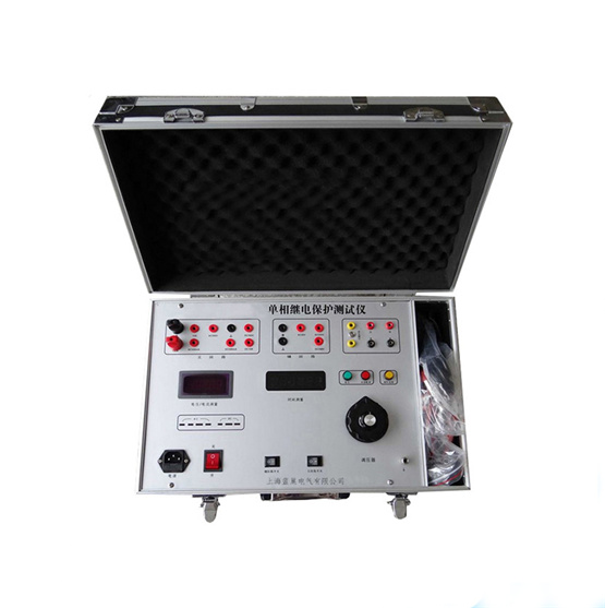 LCJB10C單相繼電保護(hù)校驗(yàn)儀實(shí)現(xiàn)簡化操作的前提下，增加儀器的功能，能對各種常見的繼電器進(jìn)行各項(xiàng)校驗(yàn)且面板布置精巧，讓操作者操作簡便，一目了然，因而贏得了廣大用戶的一致好評。