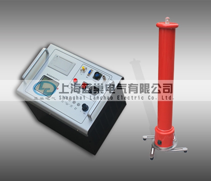 上海藍(lán)巢ZGF-200KV/3mA智能直流高壓耐壓儀，首創(chuàng)電壓、電流數(shù)字保護(hù)。取代了數(shù)字撥碼開關(guān)只能設(shè)定電壓值，不能設(shè)定電流值及電壓漂移的問題，誤差≤1%。